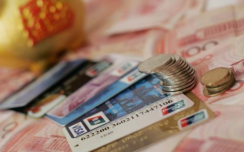 国际期货品种资金量